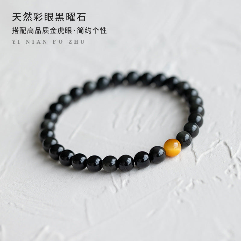 FJHDIY042 Obsidian tiger eye stone Bracelet 6/8/10/12mm