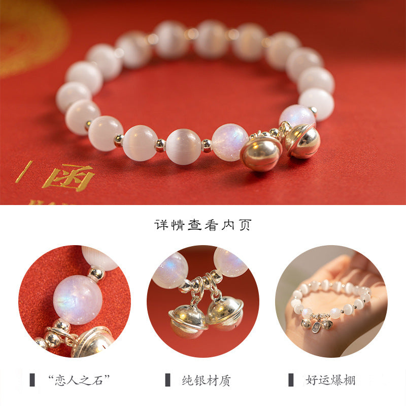 FJHDIY011 Cat's eye lime moonlight crystal Bracelet 8mm
