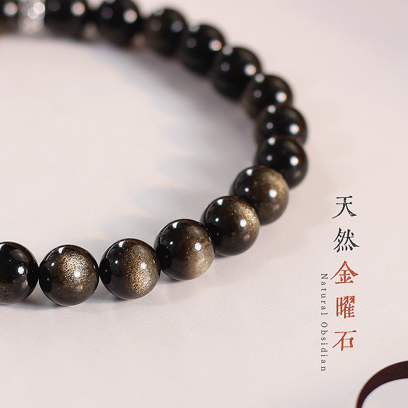 FJHDIY019 Golden Stone Bracelet 6/8mm