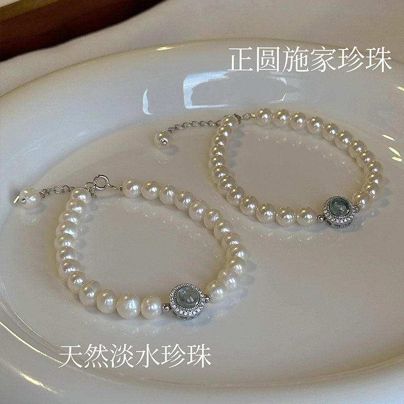 FJHDIY066 Tamsui Pearl Aquarium Bracelet 8mm