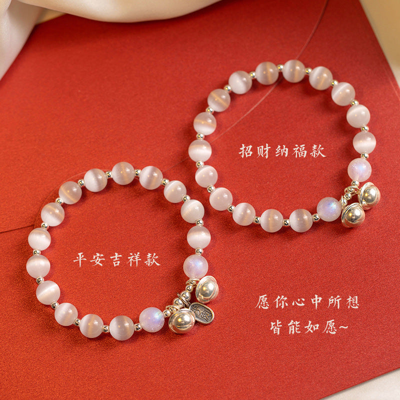 FJHDIY011 Cat's eye lime moonlight crystal Bracelet 8mm