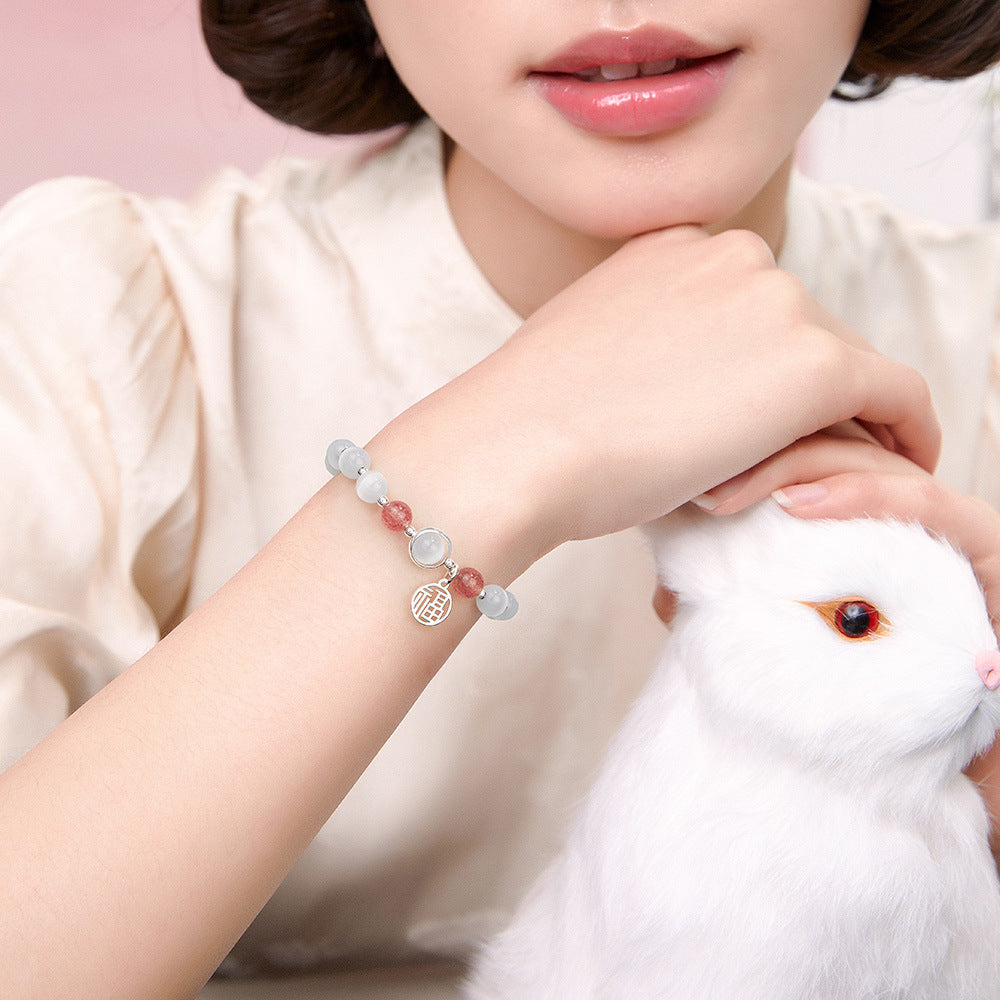 FJHDIY038 Cat's eye stone Bracelet 8mm