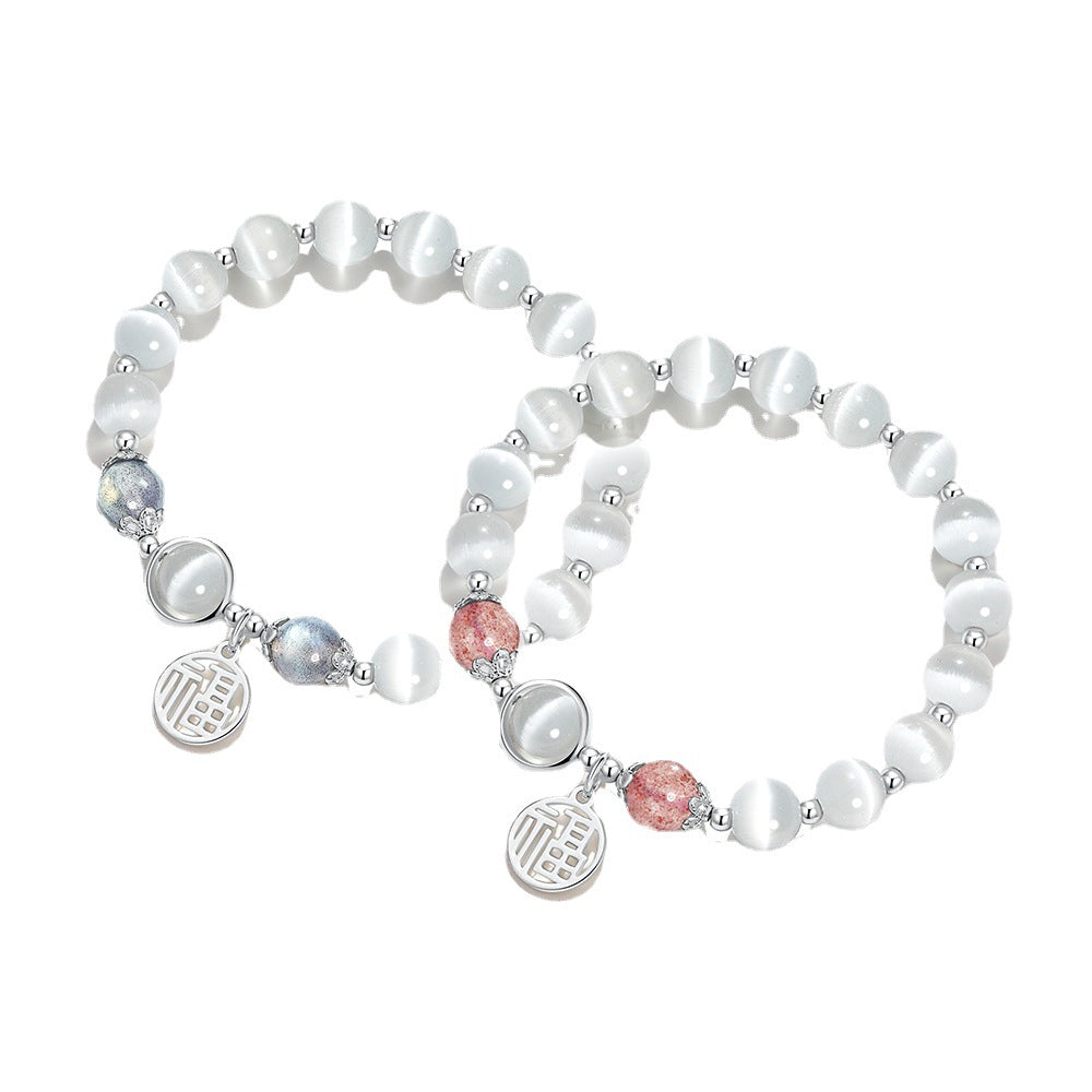 FJHDIY038 Cat's eye stone Bracelet 8mm