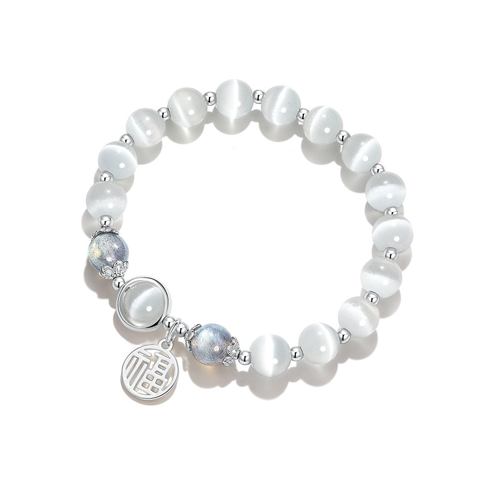 FJHDIY038 Cat's eye stone Bracelet 8mm