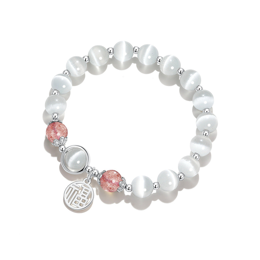 FJHDIY038 Cat's eye stone Bracelet 8mm