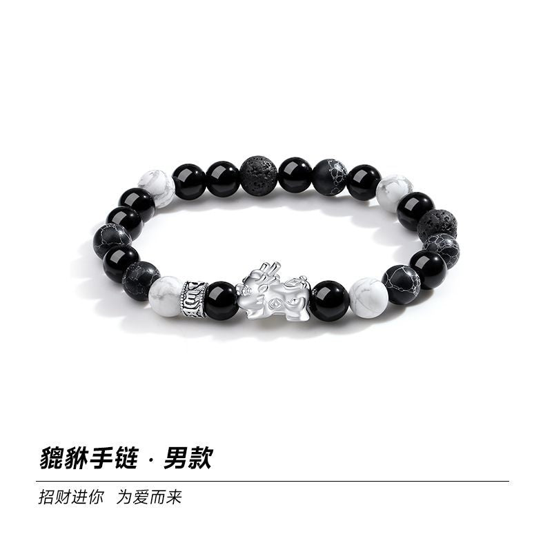 FJHDIY050 Cat's Eye Obsidian Sterling Silver Pixiu Bracelet 8mm