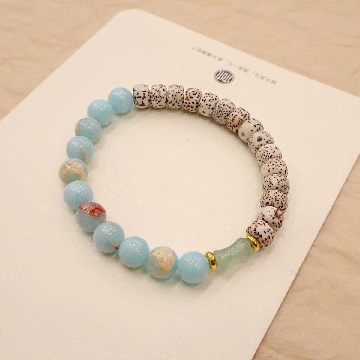 FJHDIY051 Star Moon Bodhi Shoushan Stone Style Bracelet 8mm