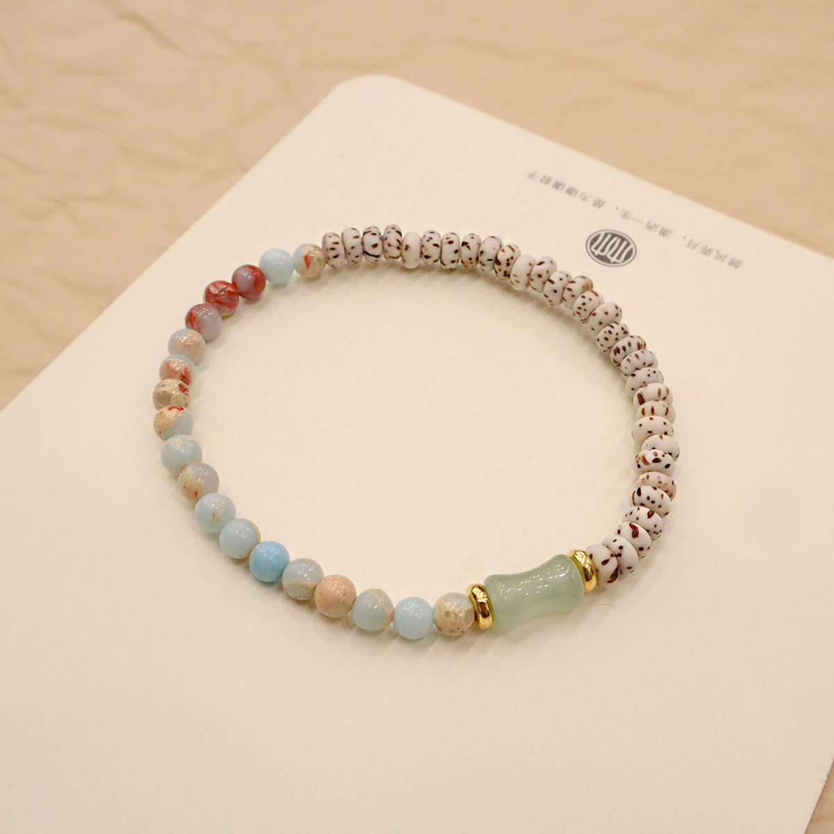 FJHDIY051 Star Moon Bodhi Shoushan Stone Style Bracelet 8mm