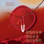 FJHDIY001 Vermillion White Moonlight Bracelet 6mm