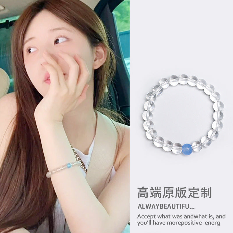 FJHDIY007 Aquamarine white crystal lion Bracelet 10mm