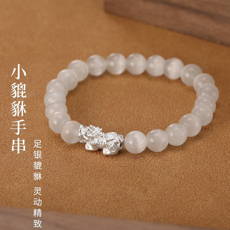 FJHDIY036 Cat's eye stone Bracelet 8mm