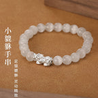 FJHDIY036 Cat's eye stone Bracelet 8mm