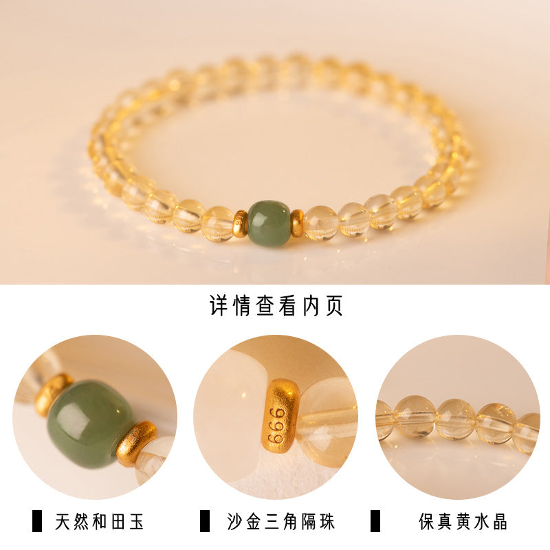 FJHDIY043 Citrine Hetian Jade Bracelet 8mm