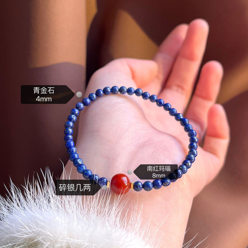 FJHDIY054 Lapis lazuli beads thin southern red Bracelet 4mm