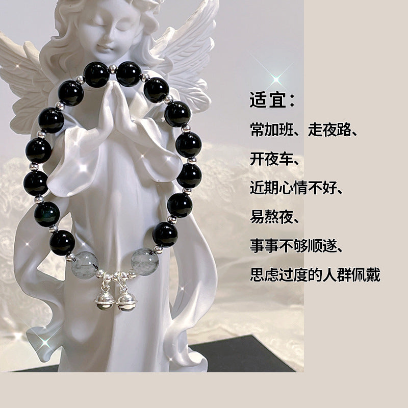 天然黒曜石美白シンプルなベルクリスタルブレスレット親友のためのレトロなギフト