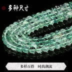緑フローライトビーズ卸売 天然 6/8mm