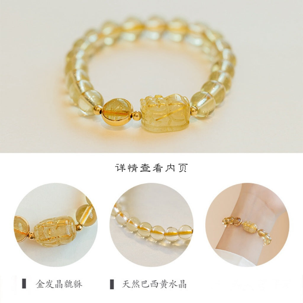 FJHDIY068 Citrine Pixiu Bracelet 6/8mm