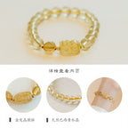 FJHDIY068 Citrine Pixiu Bracelet 6/8mm