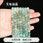緑フローライトビーズ卸売 天然 6/8mm