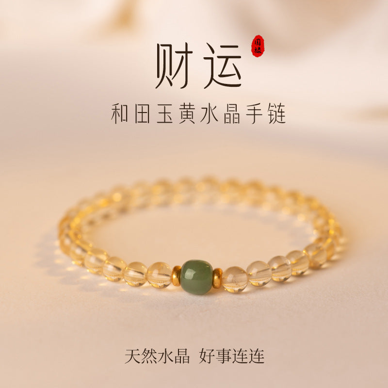 FJHDIY043 Citrine Hetian Jade Bracelet 8mm