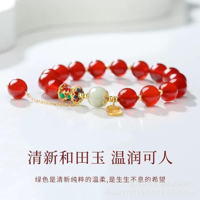 紅瑪瑙和日本玉手鍊 相思豆 快樂煙紅豆手鍊 節日禮物