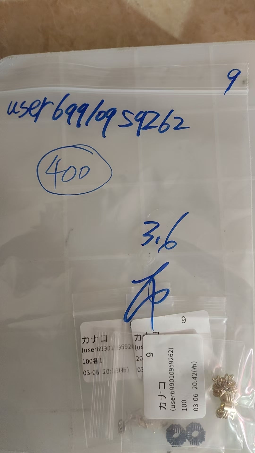 0306003 user699010959262 SAMA