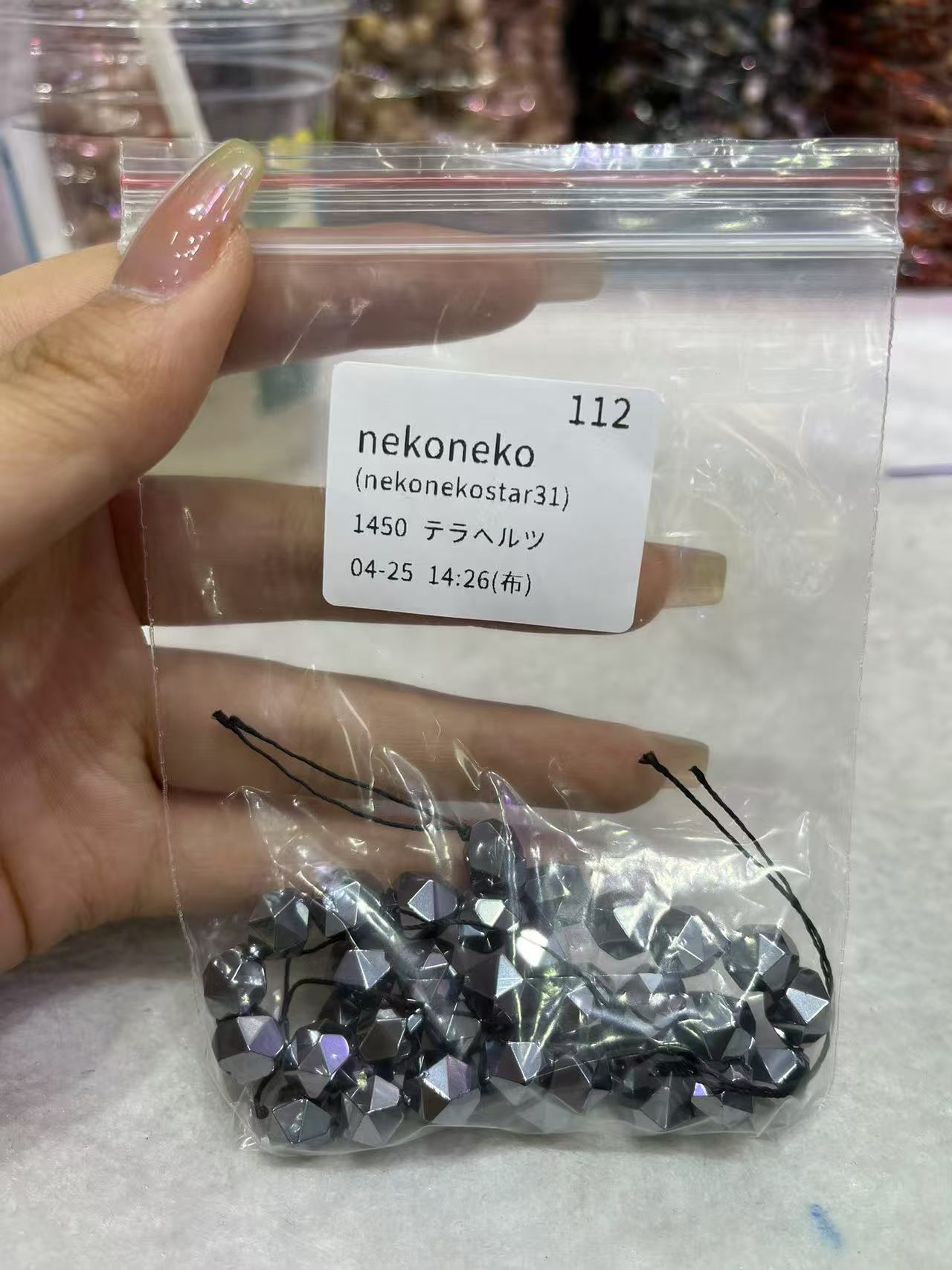 0425003 nekonekostar31 SAMA
