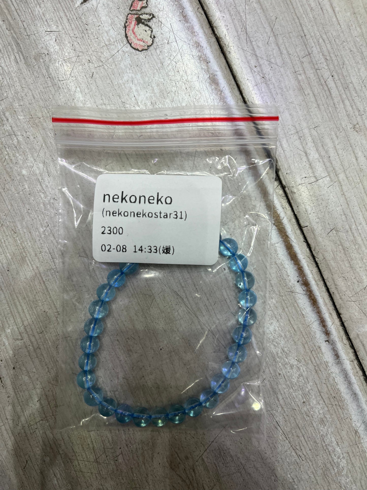 0208004 nekonekostar31 SAMA