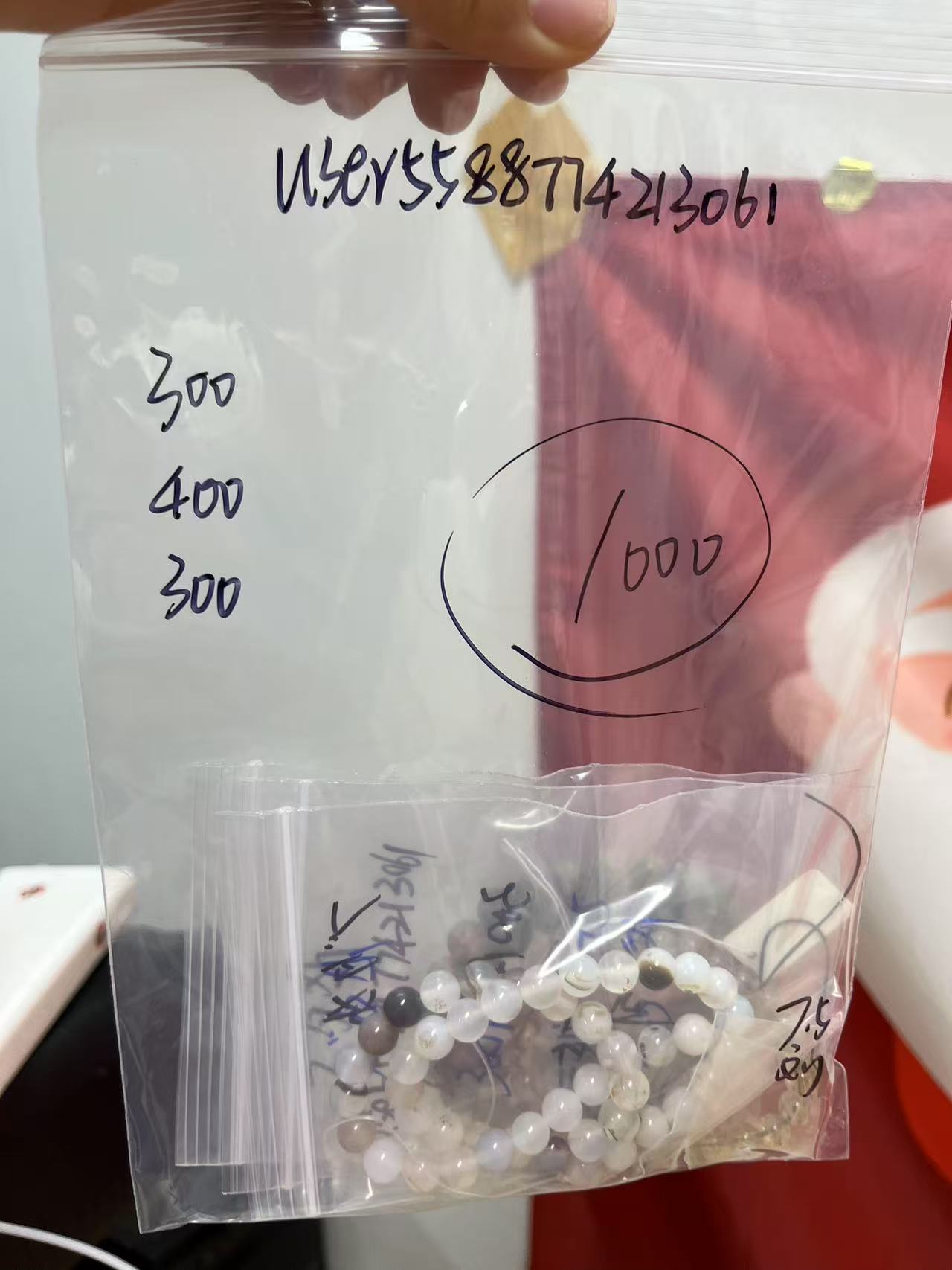 0705004 user5588774213061 SAMA