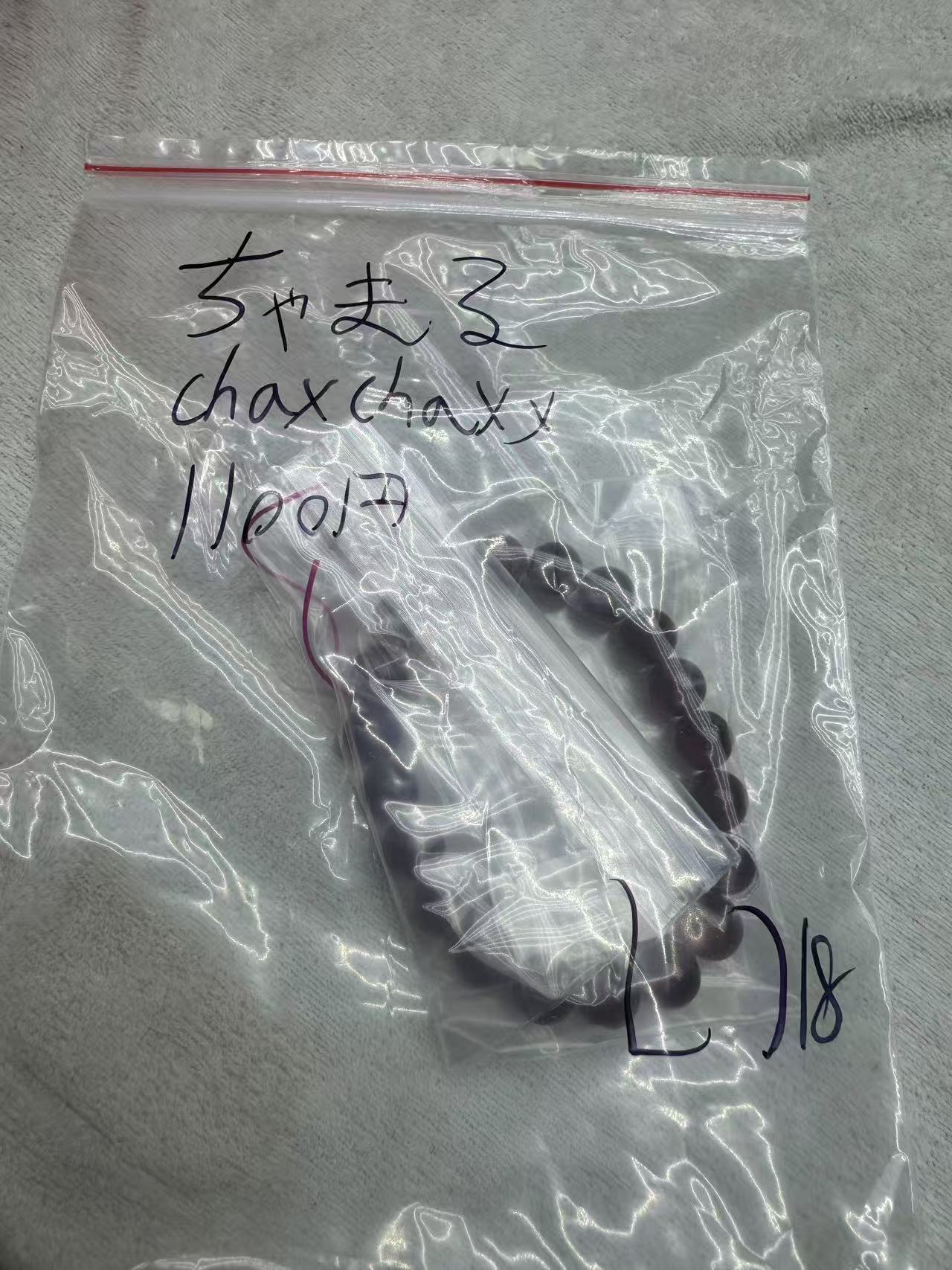 0708005 chaxchaxx SAMA