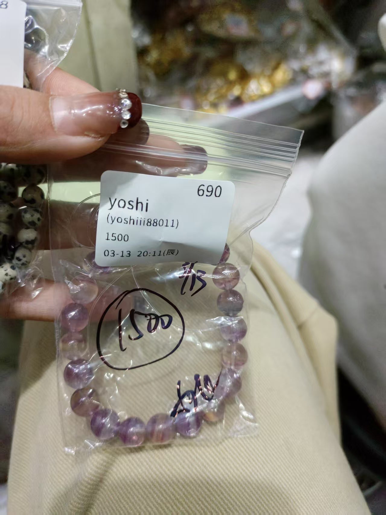 0313006 yoshiii88011 SAMA