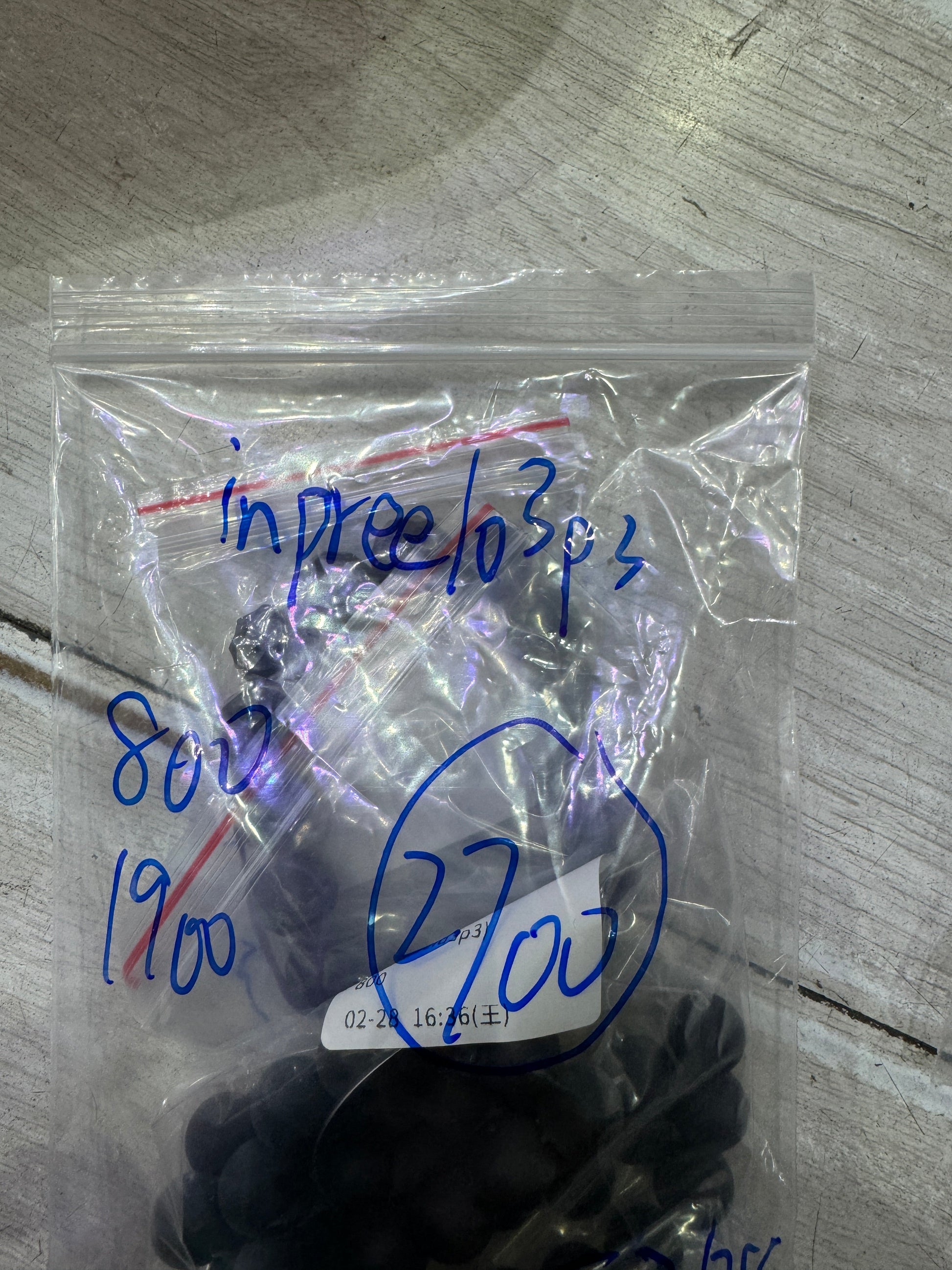 0228008 inpreelo3p3 SAMA