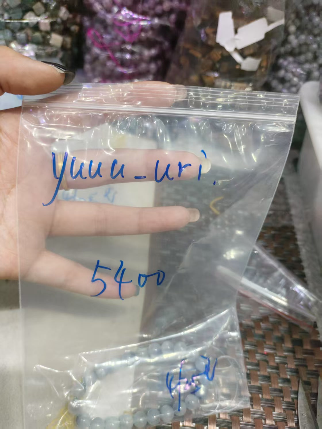 0425008 yuuu_uri SAMA
