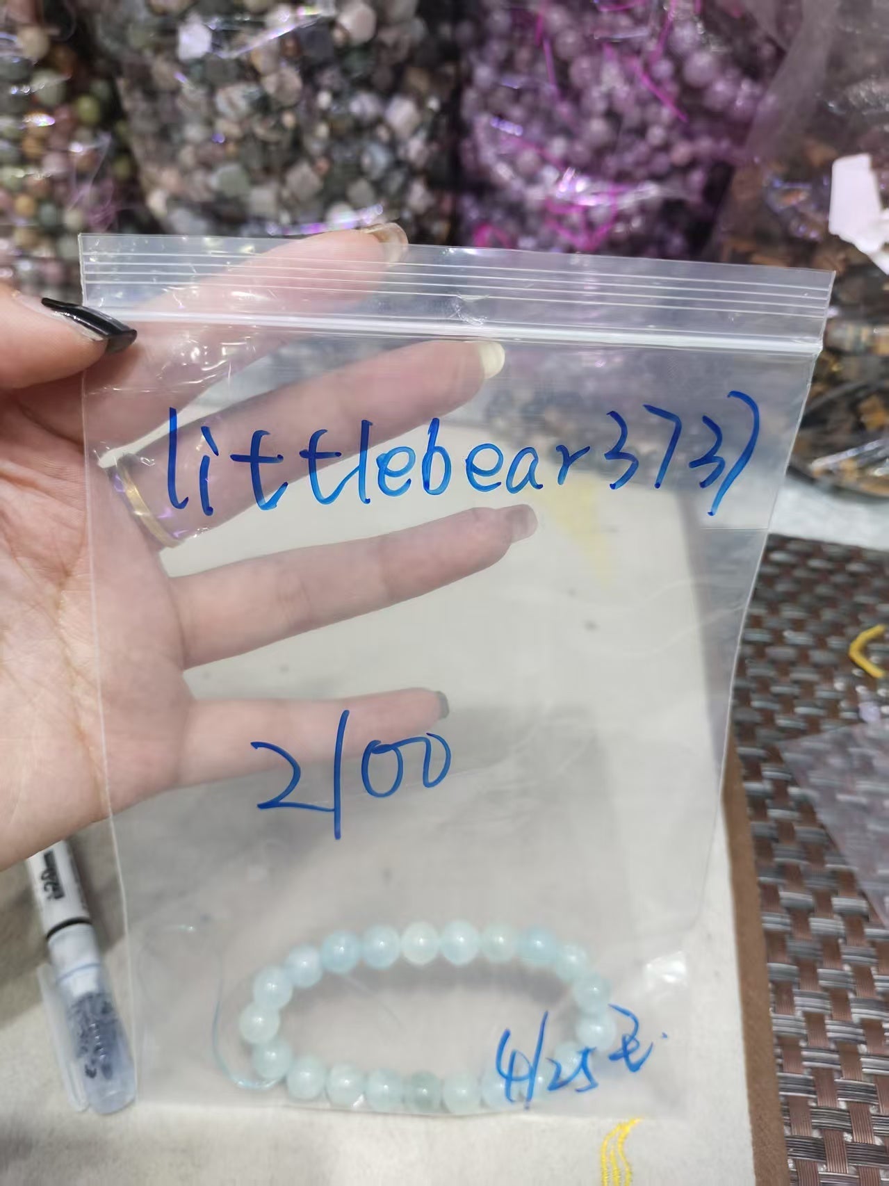 0425008 littlebear3737 SAMA