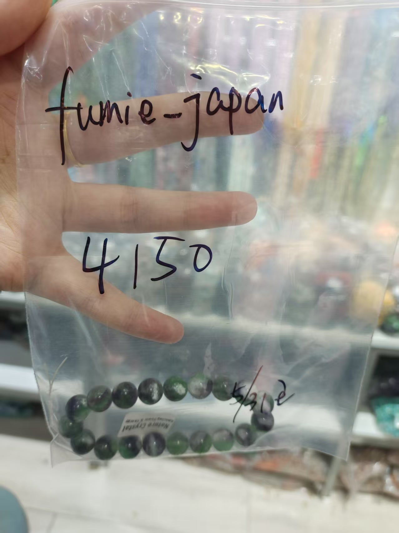 0531008 fumie_japan SAMA