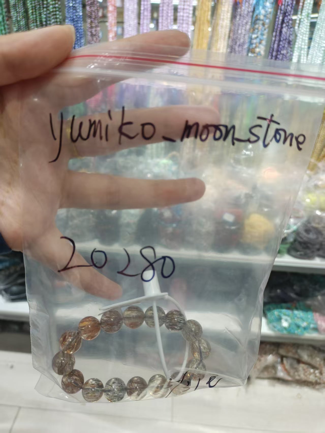 0531008 yumiko_moon_stone SAMA