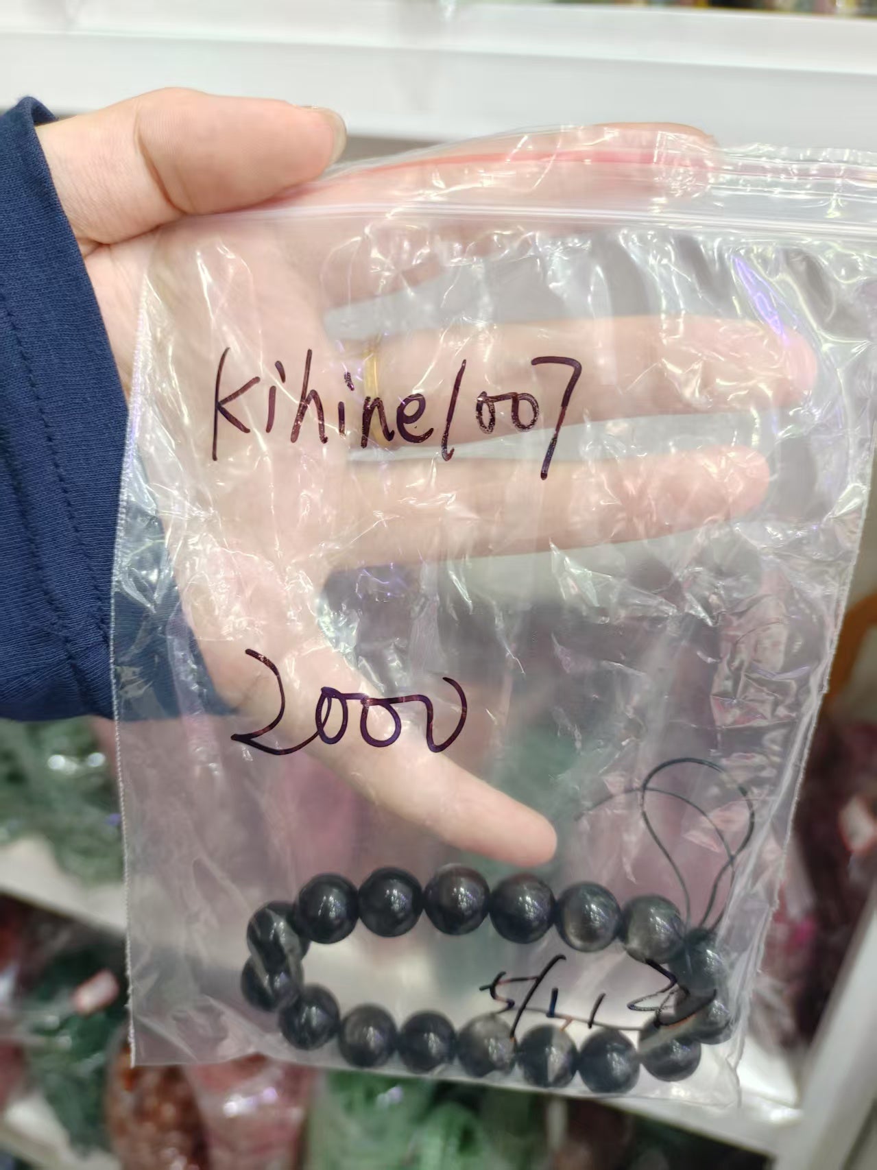 0531008 kihine1007 SAMA