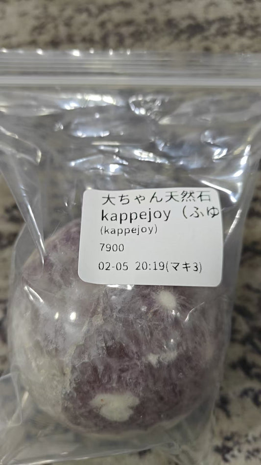 0205010 kappejoy SAMA