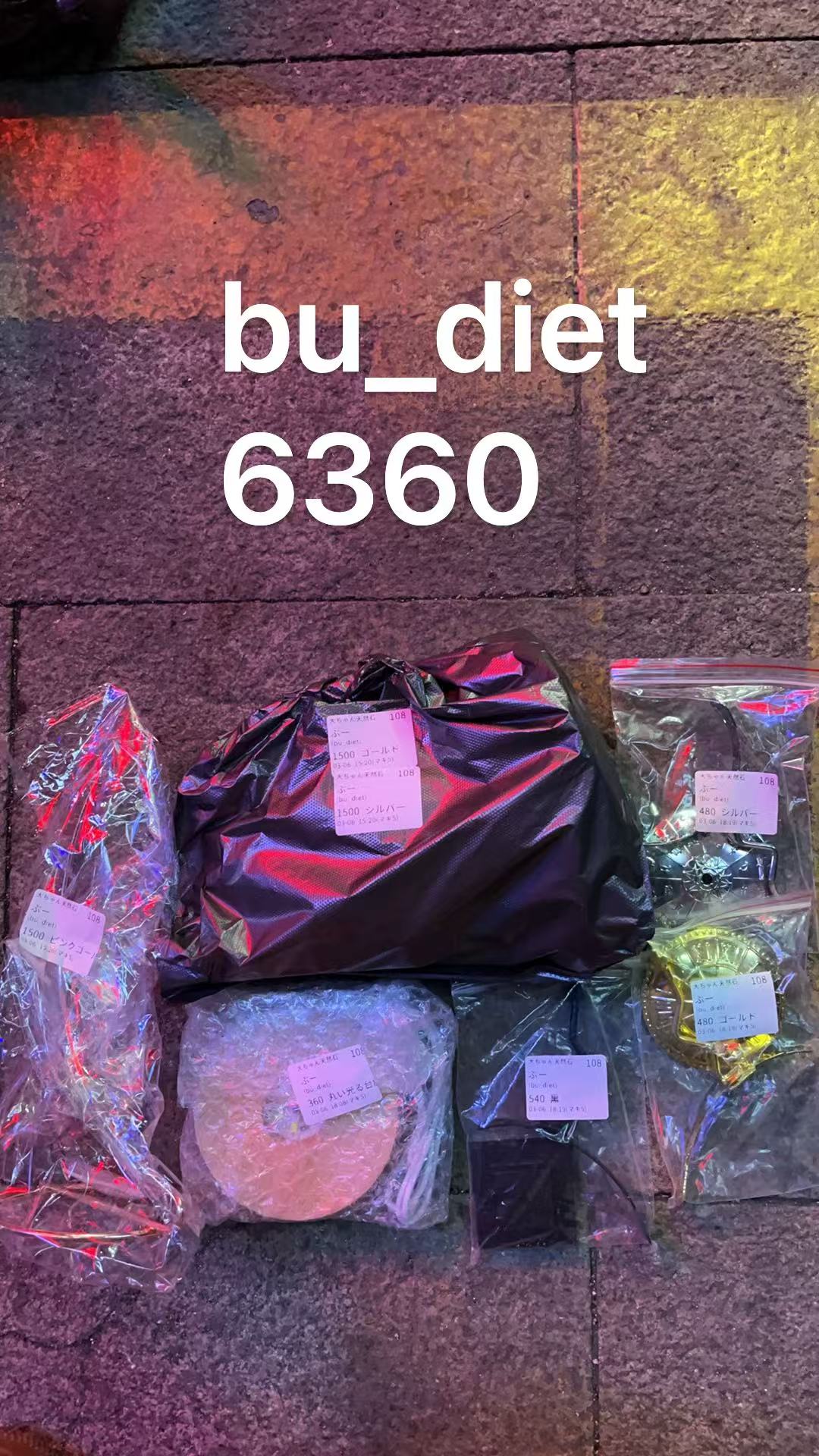 0306010 bu_diet SAMA