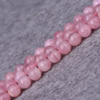 マダガスカル ローズクォーツ 連材 8/10/12mm