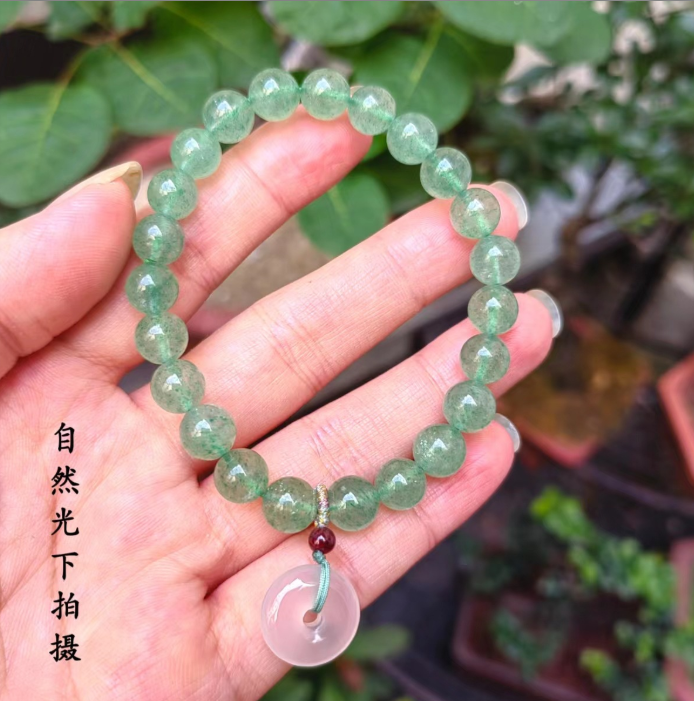 FJHDIY052 Natural crystal salt source agate Bracelet 8mm
