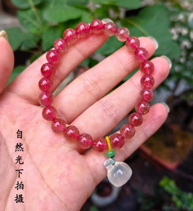 FJHDIY052 Natural crystal salt source agate Bracelet 8mm
