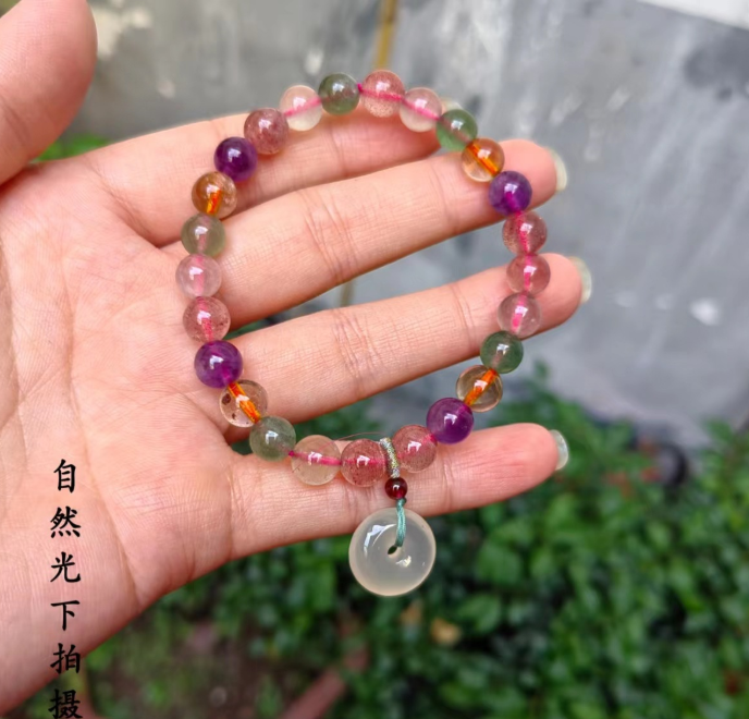 FJHDIY052 Natural crystal salt source agate Bracelet 8mm