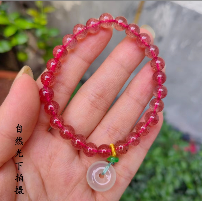 FJHDIY052 Natural crystal salt source agate Bracelet 8mm