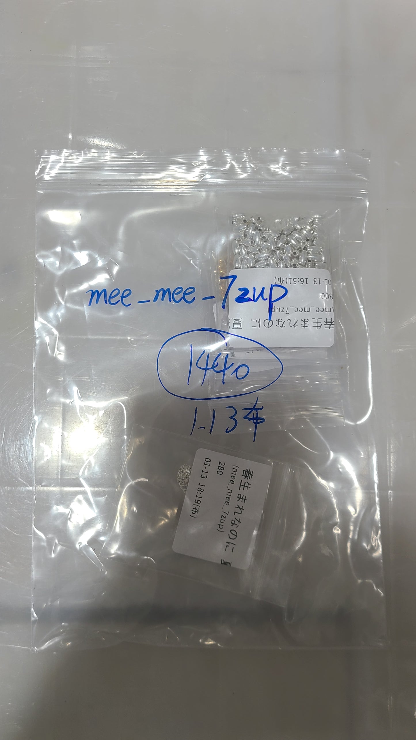 0113003 mee_mee_7zup様専用ページ