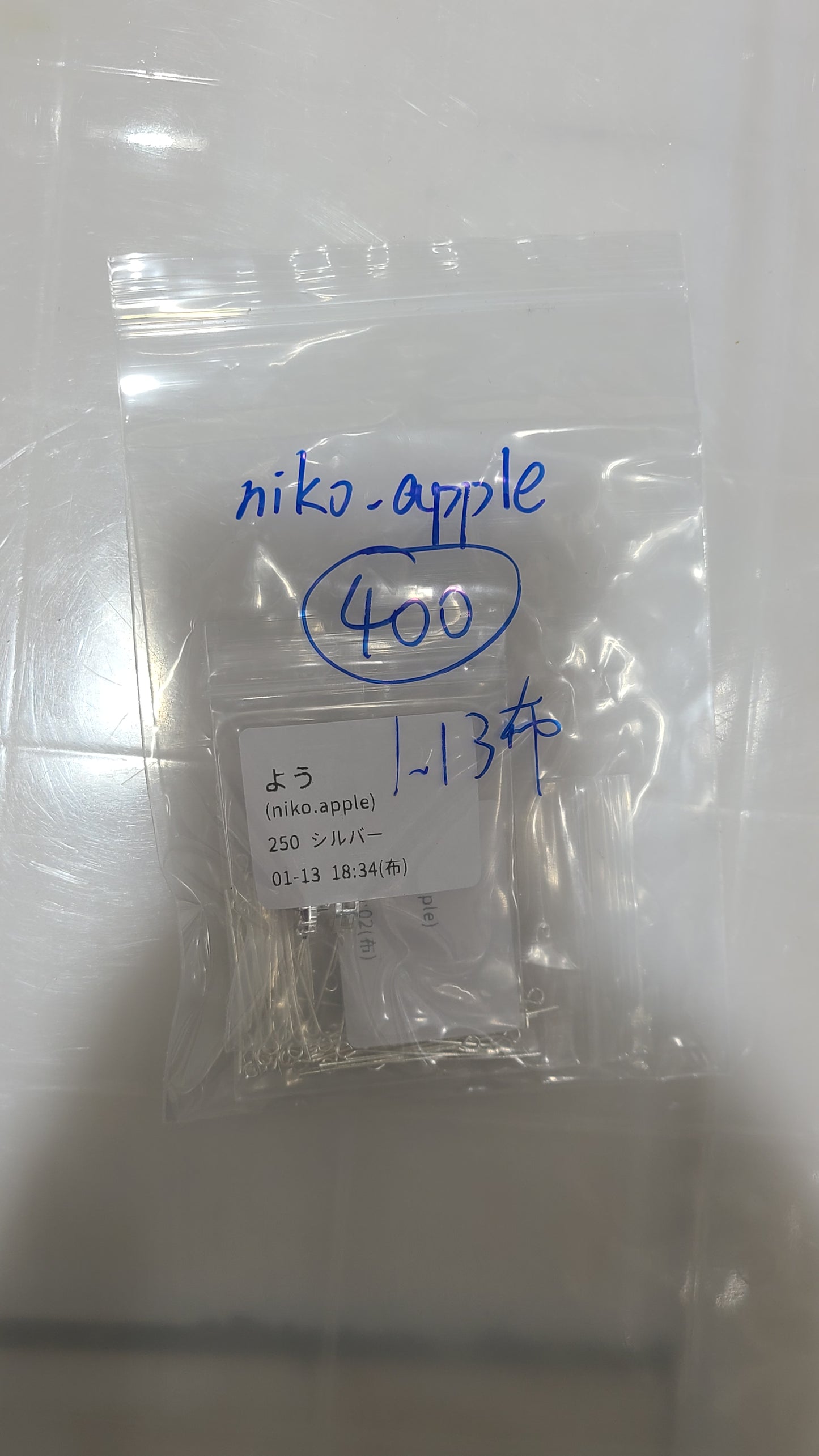 0113003 niko_apple様専用ページ