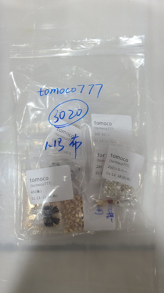 0113003 tomoco777様専用ページ