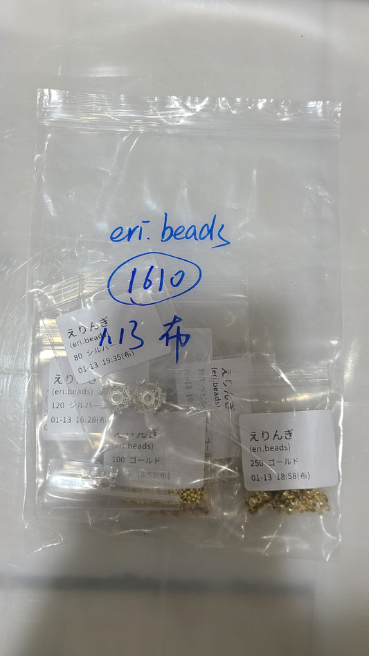 0113003 eri.beads様専用ページ