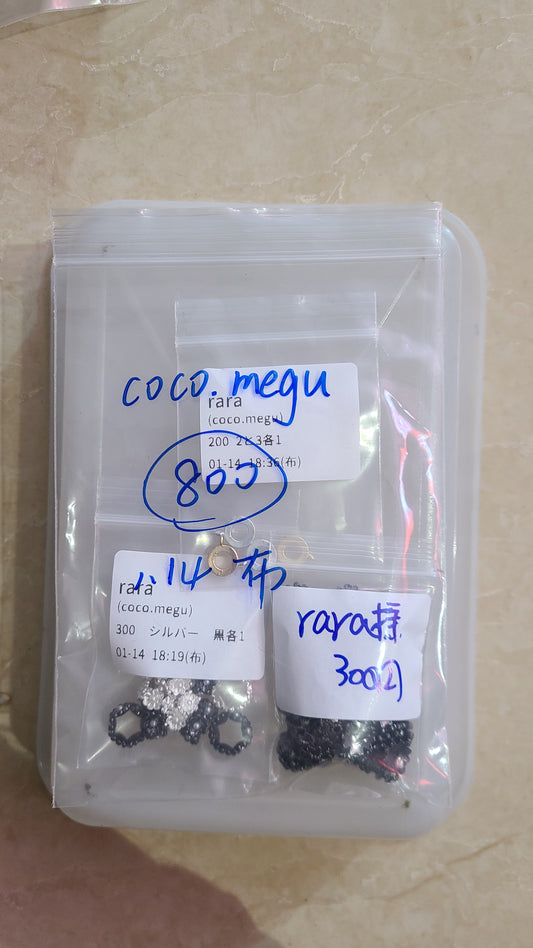 0114003 coco.megu様専用ページ