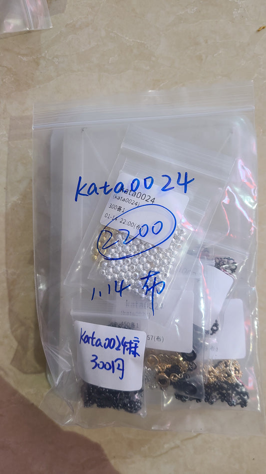 0114003 kata0024様専用ページ